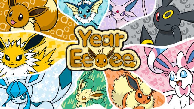 The Pokemon Center's Year of Eevee banner, featuring drawings of all nine types.